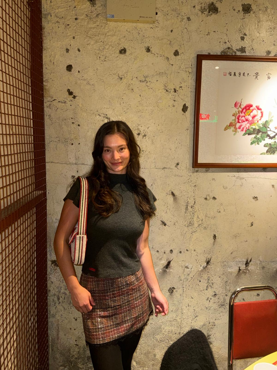 Nara Mini Sequins Skirt